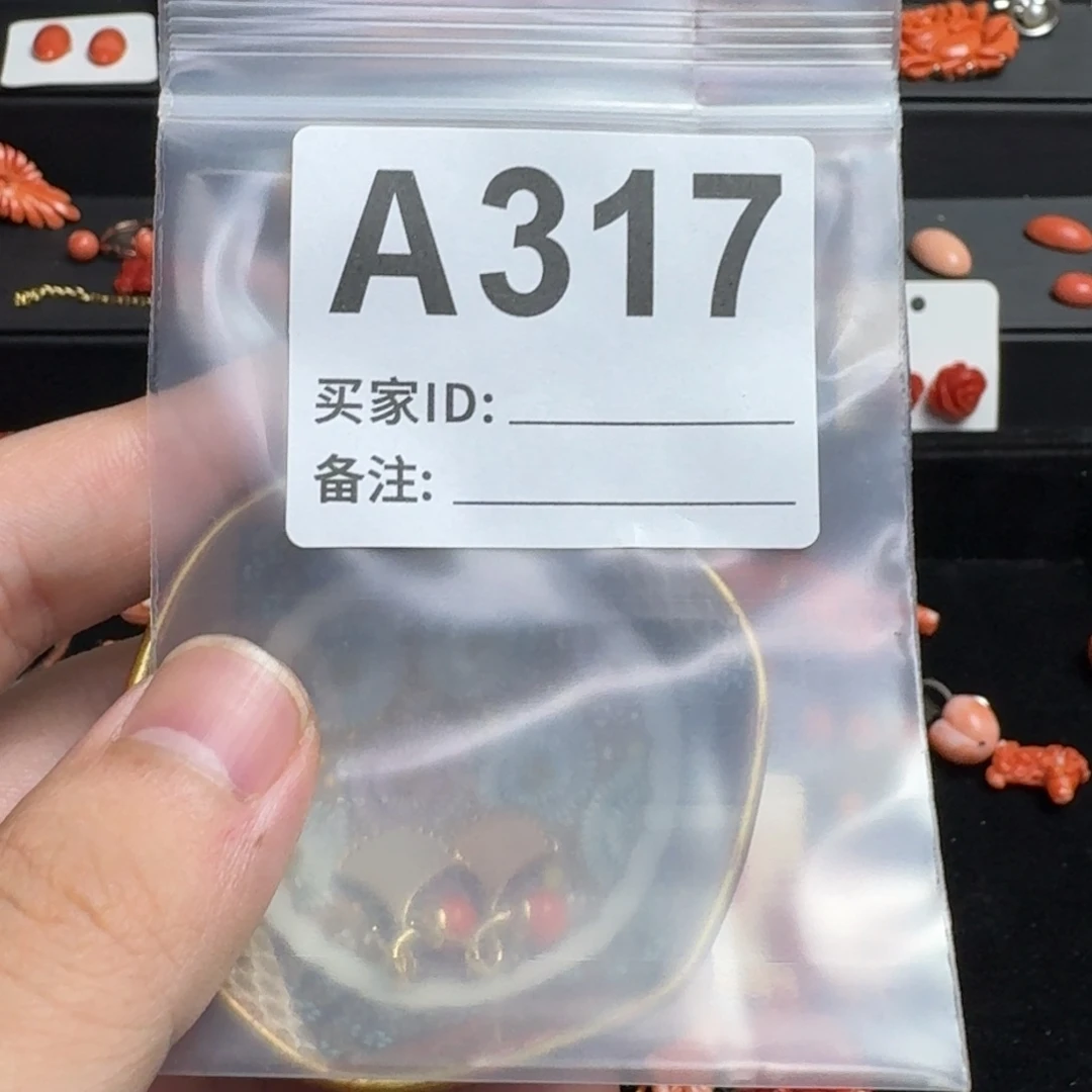 嘎***嘎默认微瑕好看出手
