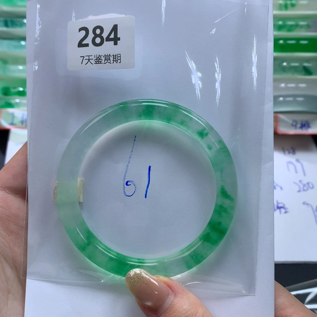 荷***定向链接截图为准莉莉284