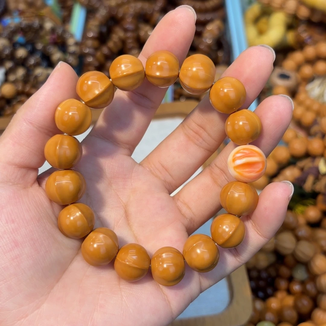 吊坠菩提根/象牙果卡13鲨鱼背