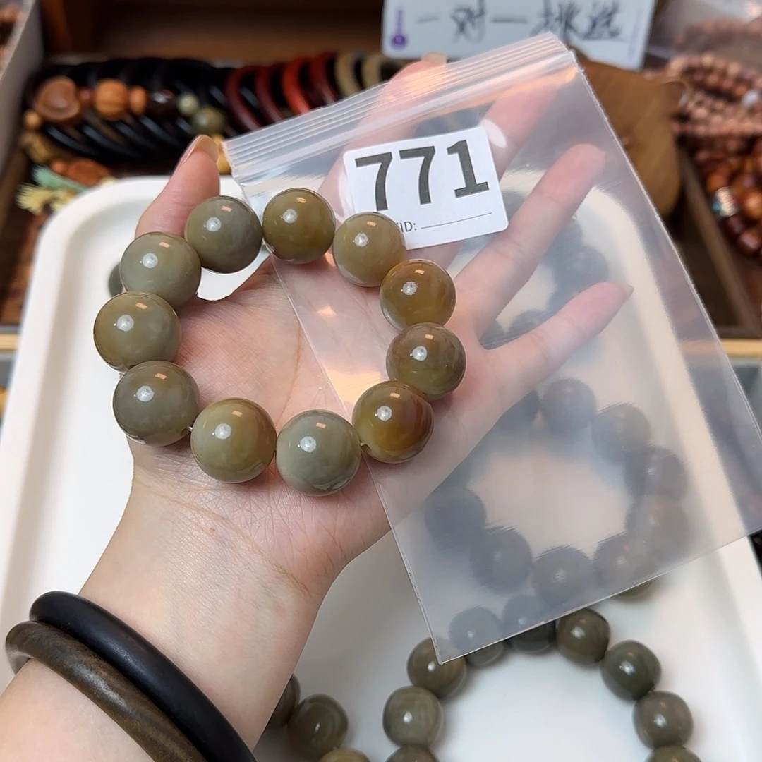 润***惠手串/手链菩提771