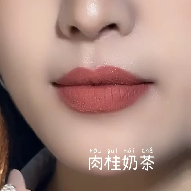 双头保湿口红唇线笔不沾杯哑光雾面不掉色防水显白双头裸色奶茶