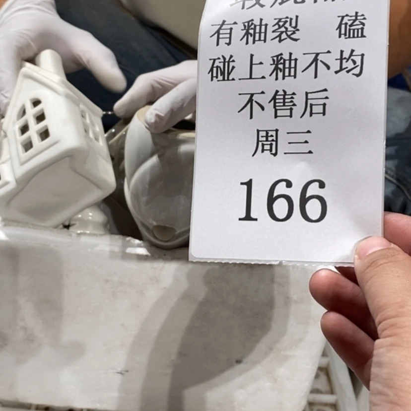 【闪购商品】摆件小*仔陶瓷摆件瑕疵特卖