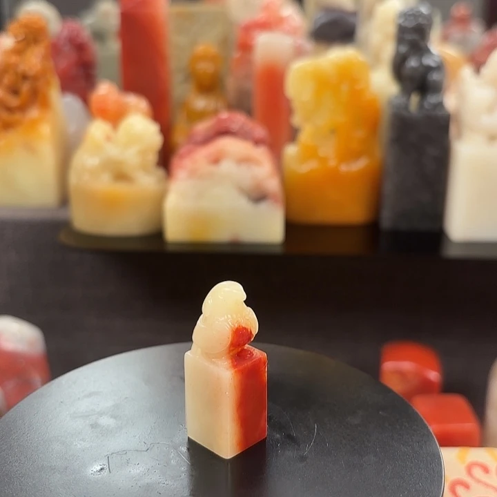 昌化石印石寿山石