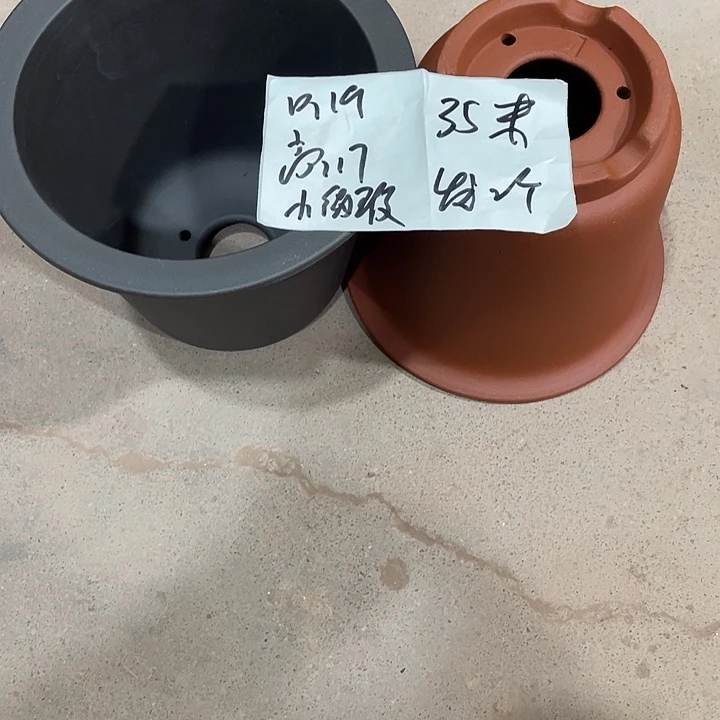 缘***空宜兴丁山张伟花盆