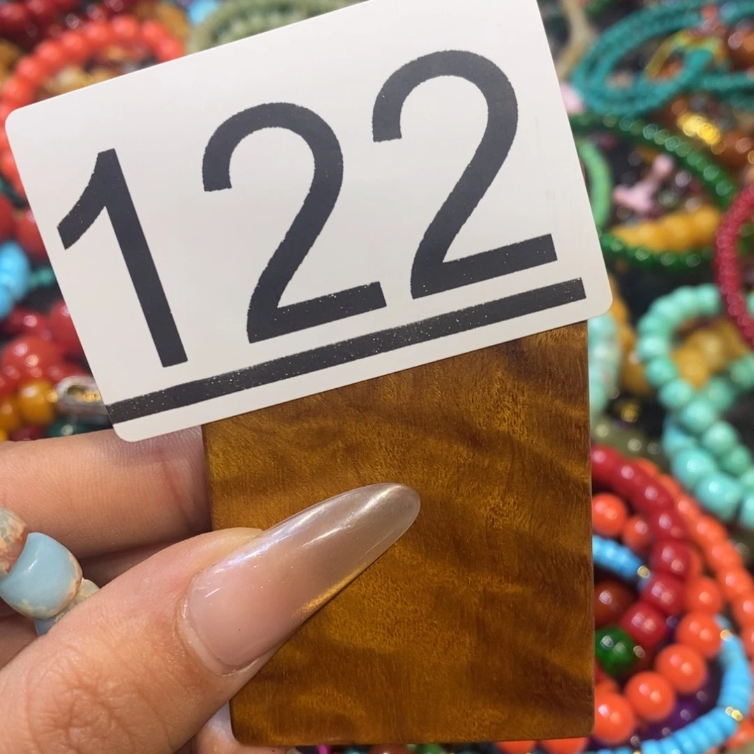 木好*情花梨木圆雕圆珠122