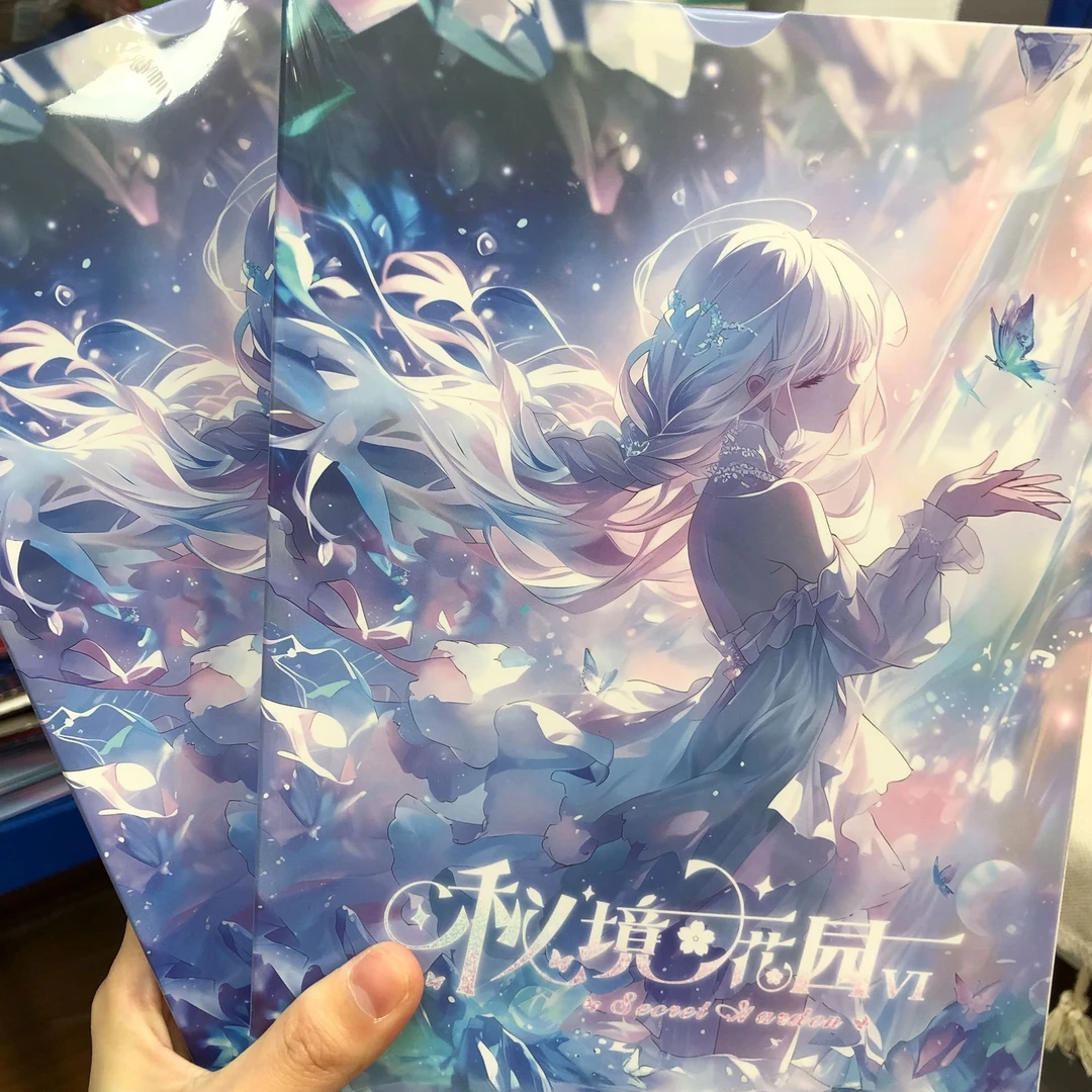 洁洁-秘境文创【秘境花园第6弹】二次元卡牌 收藏卡牌