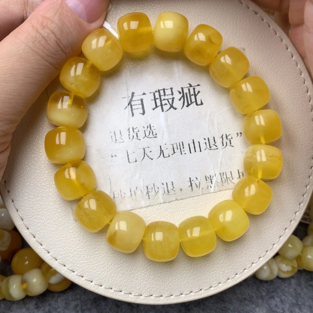 琥珀未镶嵌珠宝奇石17