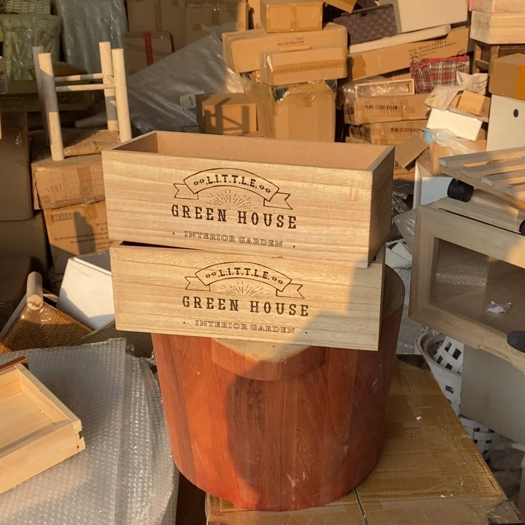 木202啊啊啊啊啊啊啊发六个盒子