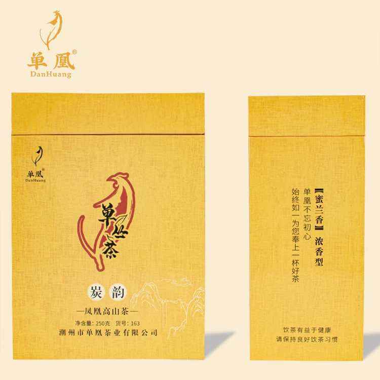 DanHuang/单凰大众茶正宗潮州凤凰单丛茶春蜜兰香蜜韵精美工艺盒