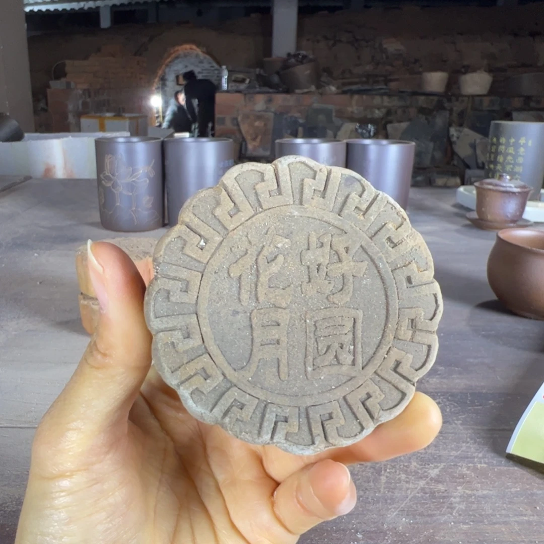 贵台龙窑贵台龙窑39