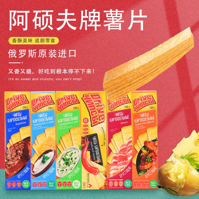 俄罗斯进口洋斯基培根/香菇/鲜虾味薯片薄长条解馋零食100g
