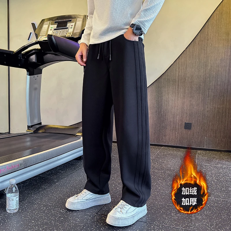 男士冬季加绒裤子男秋冬款休闲裤男款加厚保暖卫裤直筒宽松运动裤