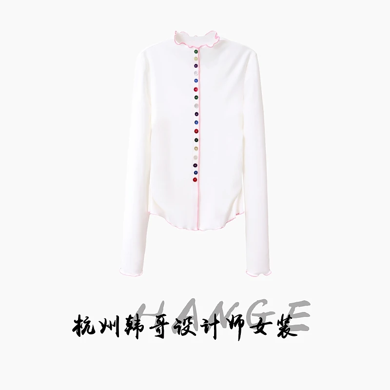 【韩哥女装】2025秋冬《琉璃》白色木耳边设计高弹打底上衣5361-E2