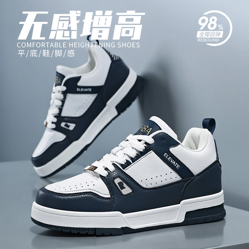 RBA隐形增高七公分情侣款板鞋秋冬舒适轻便小胖丁熊猫运动鞋男鞋