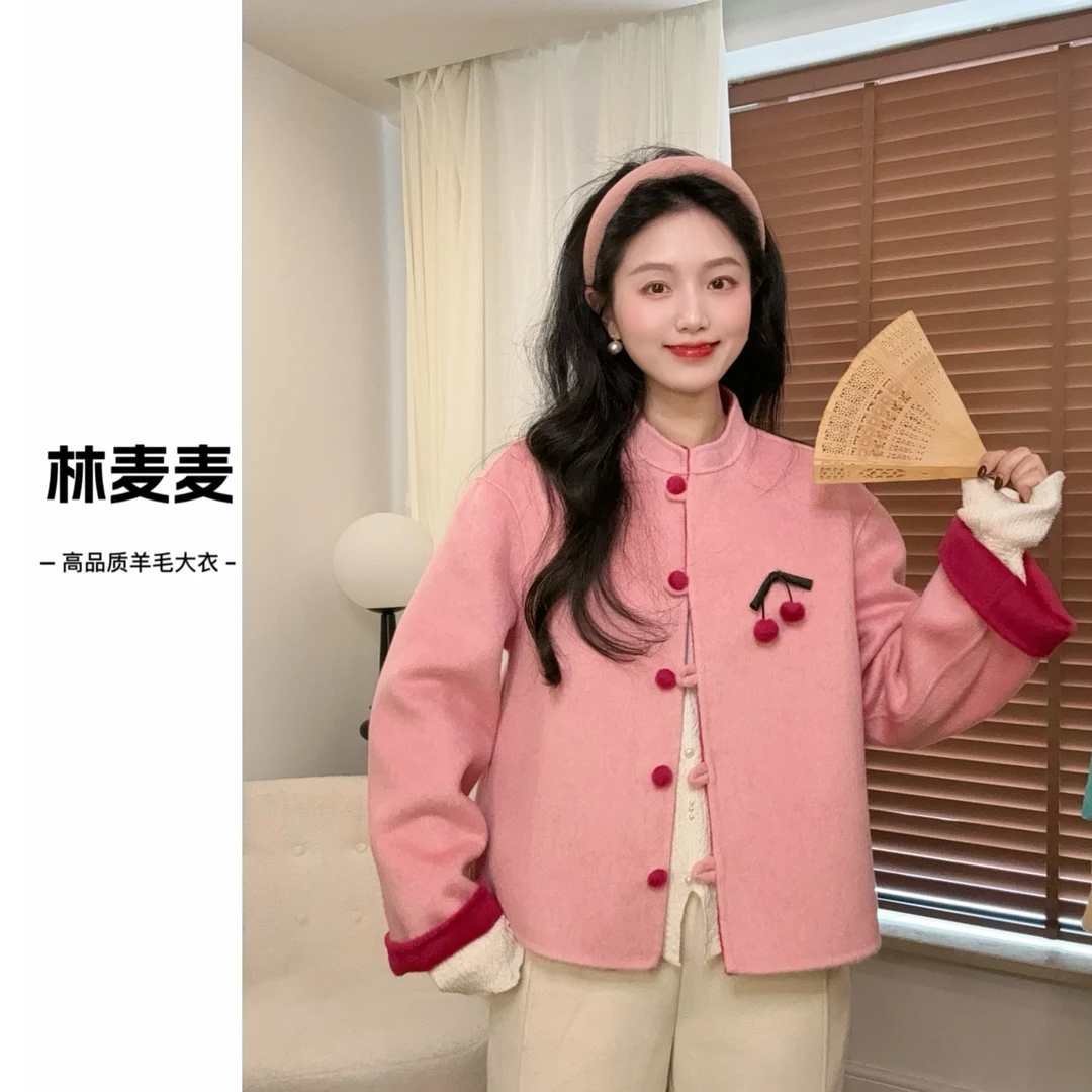林麦麦【好柿发生】100羊毛新中式国风双面尼大衣外套2525