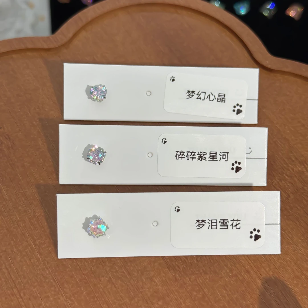 钛钢锆石耳饰 心形 雪花 手捧花耳骨钉 日常百搭迷你梦幻拼色6mm