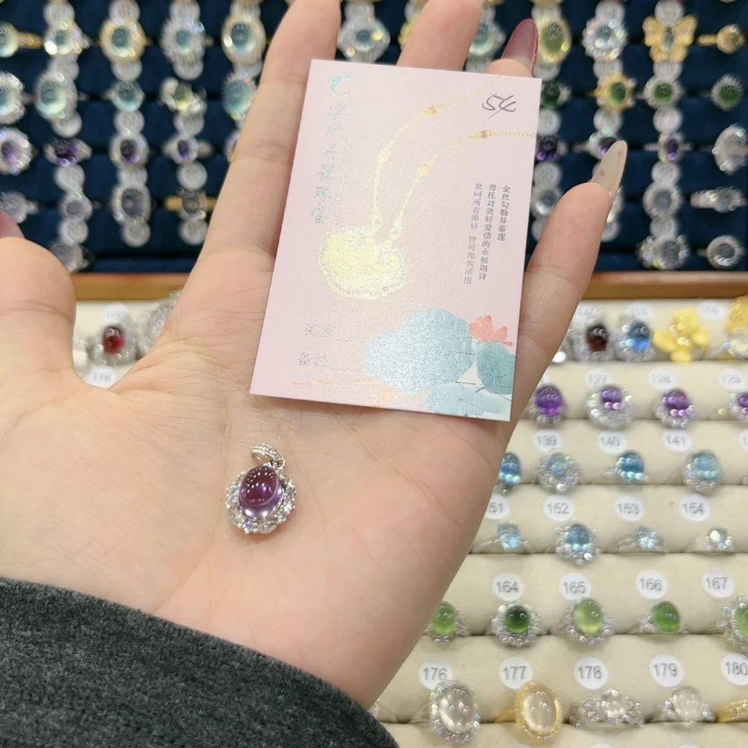 紫晶女款银S925镶嵌才****.吊坠54