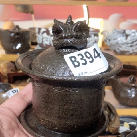 木有一点点的小姐姐