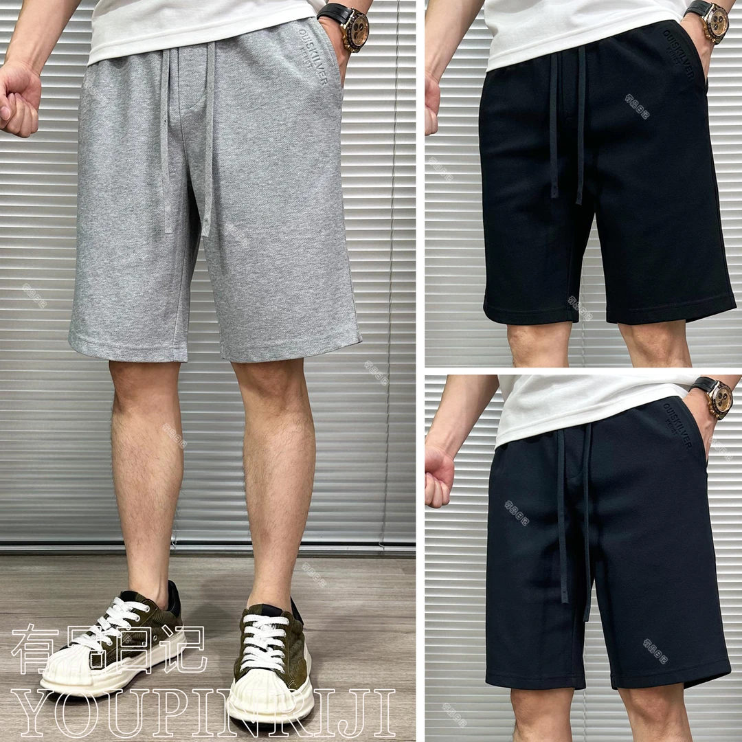 潮牌菠萝针织棉短裤弹力凉感宽松男士美式休闲五分中裤夏季新爆款