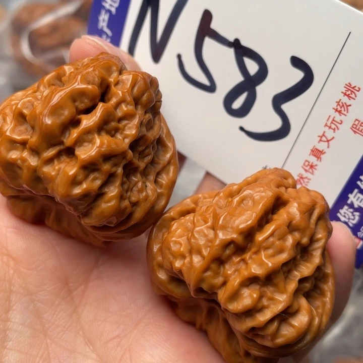 文玩核桃吊坠蛙蛙39尺