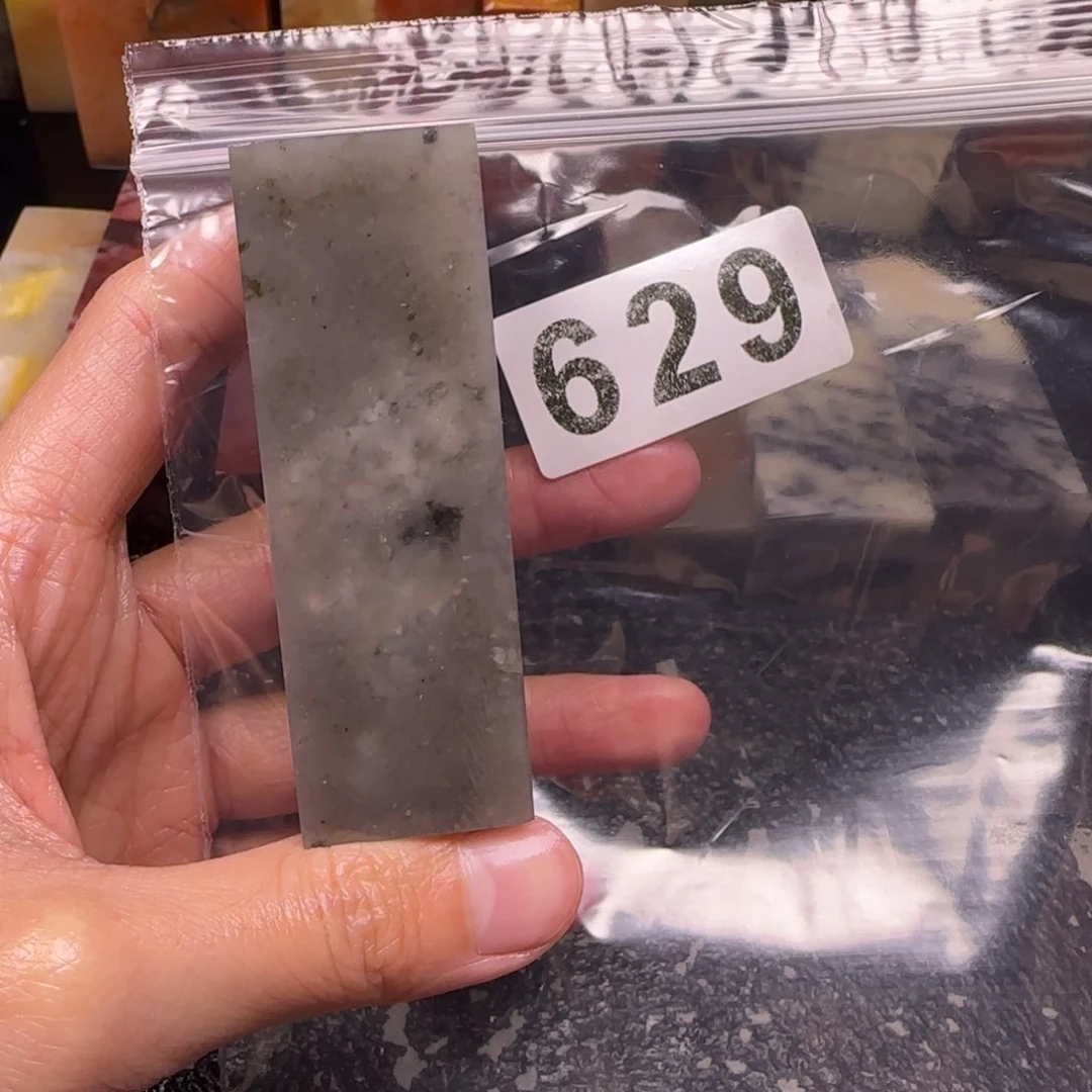 老挝石然****帅老挝石 老挝石