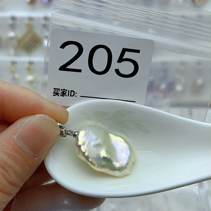 淡水珍珠颈饰9K金镶嵌