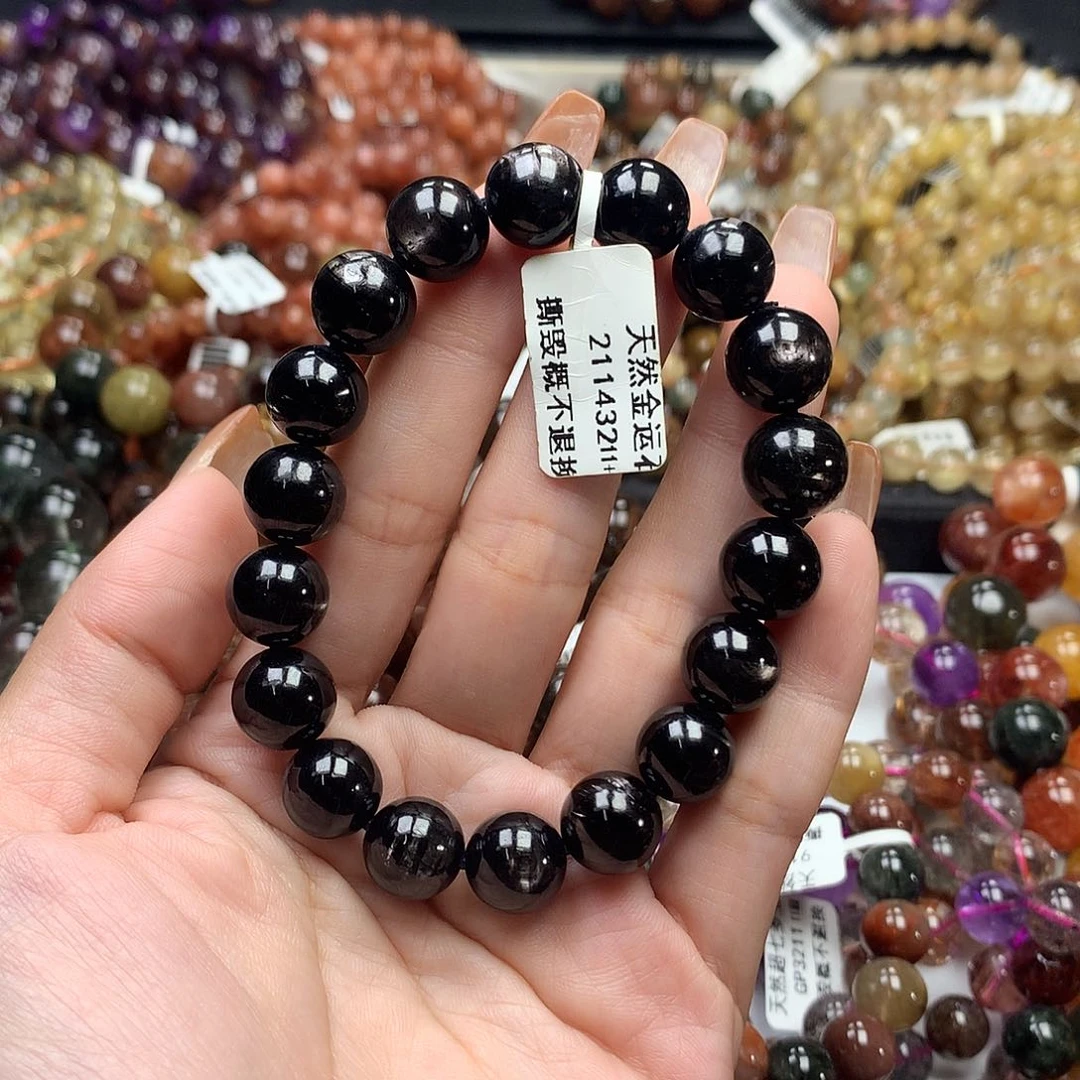 未镶嵌辉石手链，