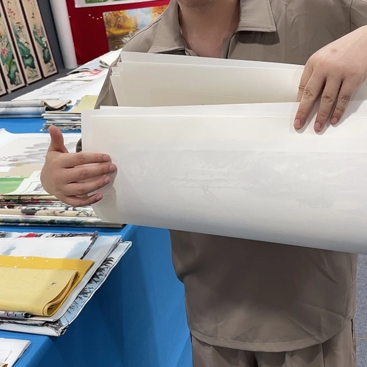 国画今天早上起来发现