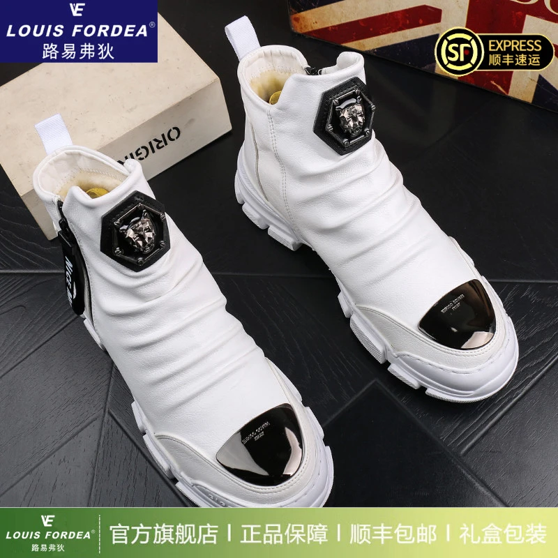 Louis Fordea/路易弗狄马丁靴男款小白鞋高帮轻奢雪地靴休闲皮靴