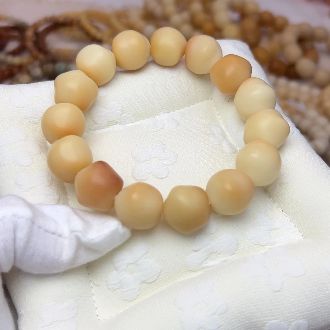 菩提根/象牙果吊坠17加干磨低抛落地果默认微瑕685