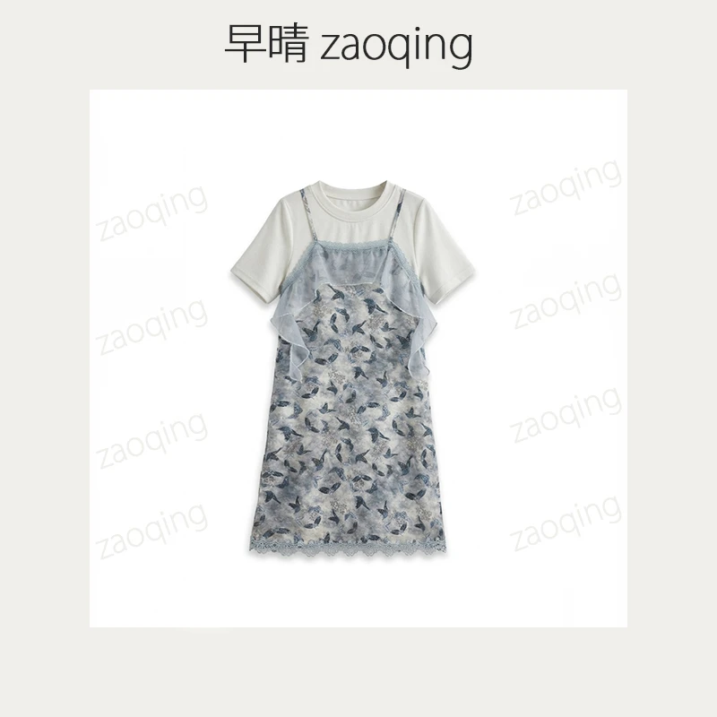 《早晴品牌》长相思(连衣裙)06113791