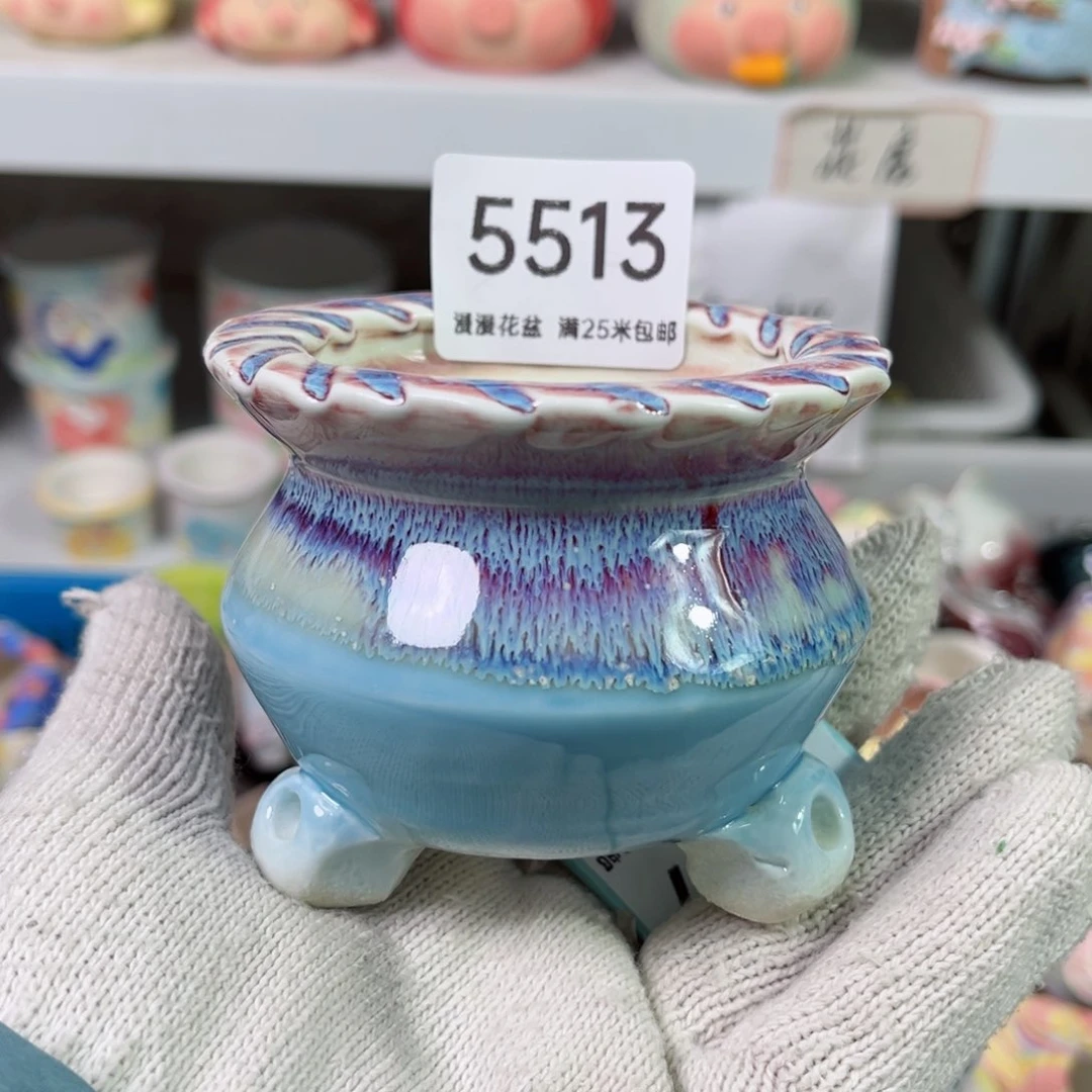 景德镇手工制作瑕疵5513口6