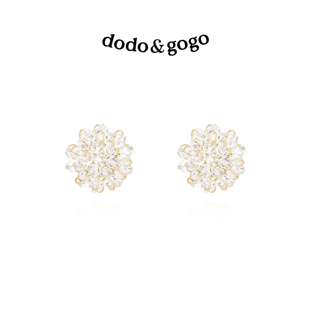 DODOGOGO超仙透明水晶花球耳环女小众设计感耳钉简约气质串珠耳饰
