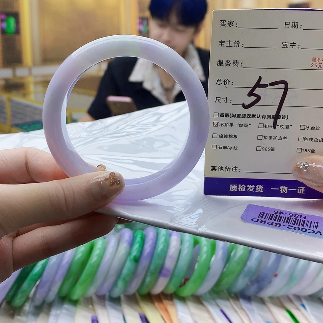 翡翠未镶嵌手镯hhj