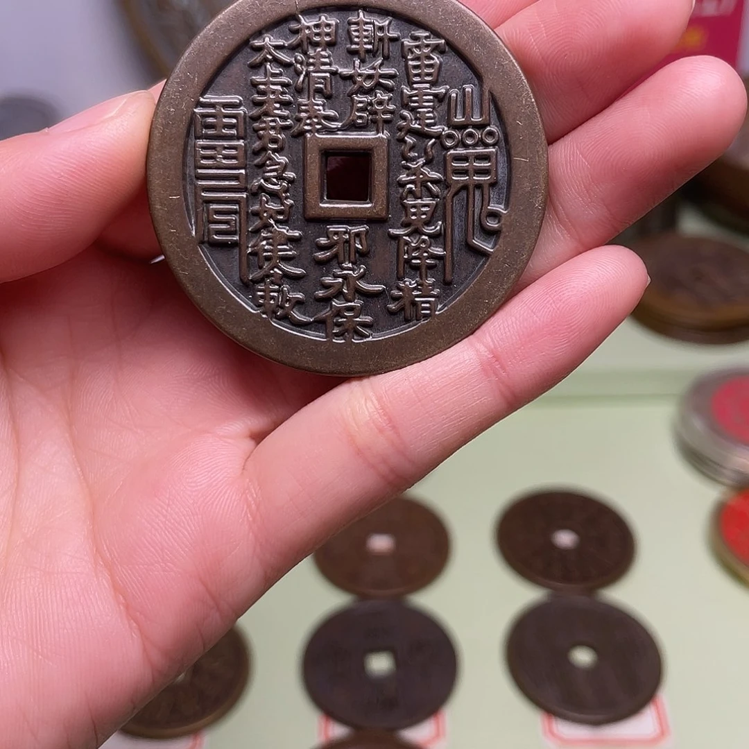 铜现场下单一物一拍