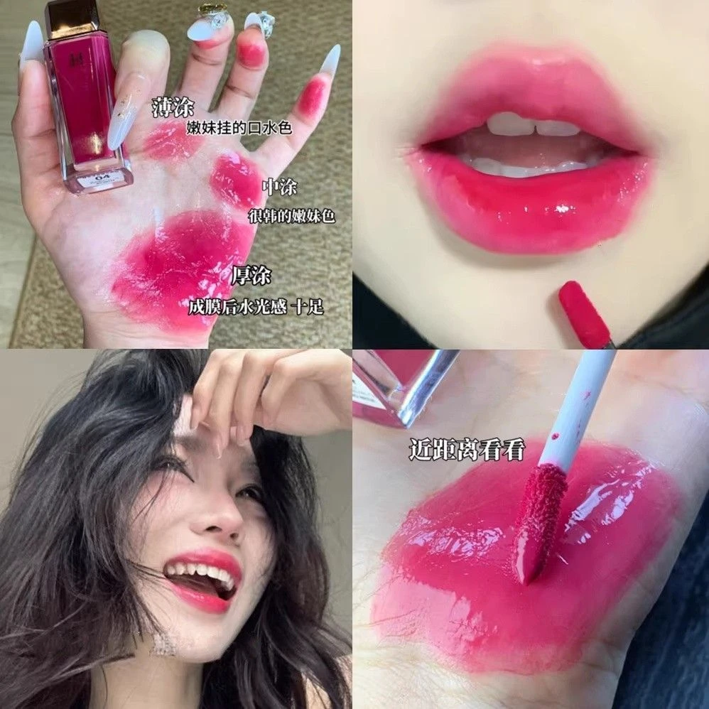 冷感韩妹韩系色！橄榄皮真爱~唇釉芭乐滋润显白不挑皮正红色口红