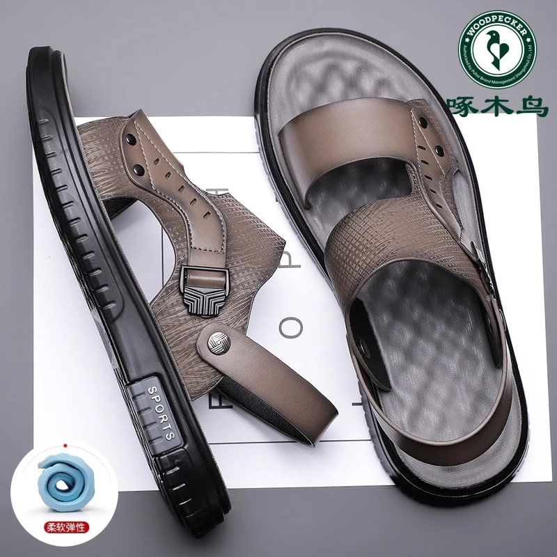 啄木鸟凉鞋男夏季新款真皮软底防滑沙滩鞋潮流休闲外穿两用凉拖鞋