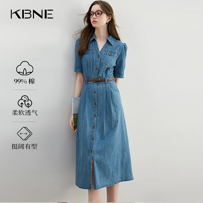 KBNE裙子女款爆款2025新款高级感夏季复古百搭牛仔连衣裙度假裙