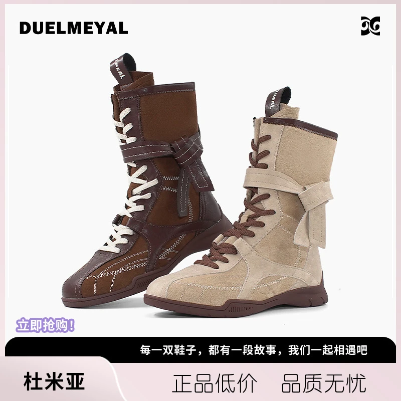 秋季新款复古系带厚底增高舒适骑士靴W6-366668