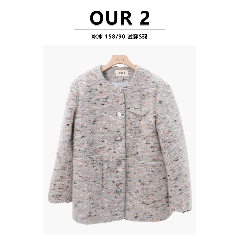 【No退No换】Our2 【定制点彩香香】马海毛轻奢设计师羊毛外套【B6653】