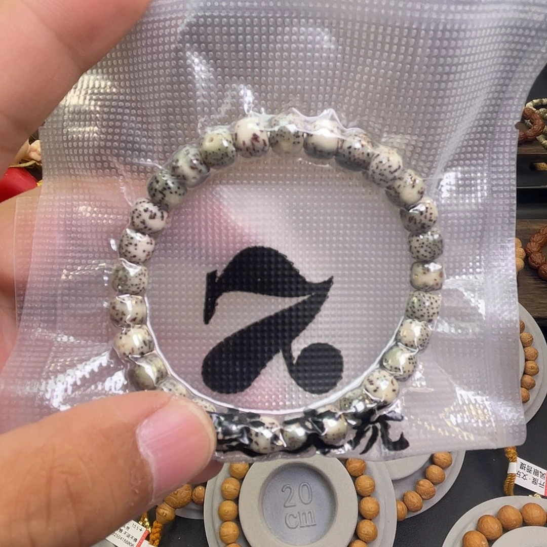 @***#凤眼菩提手串凤眼5