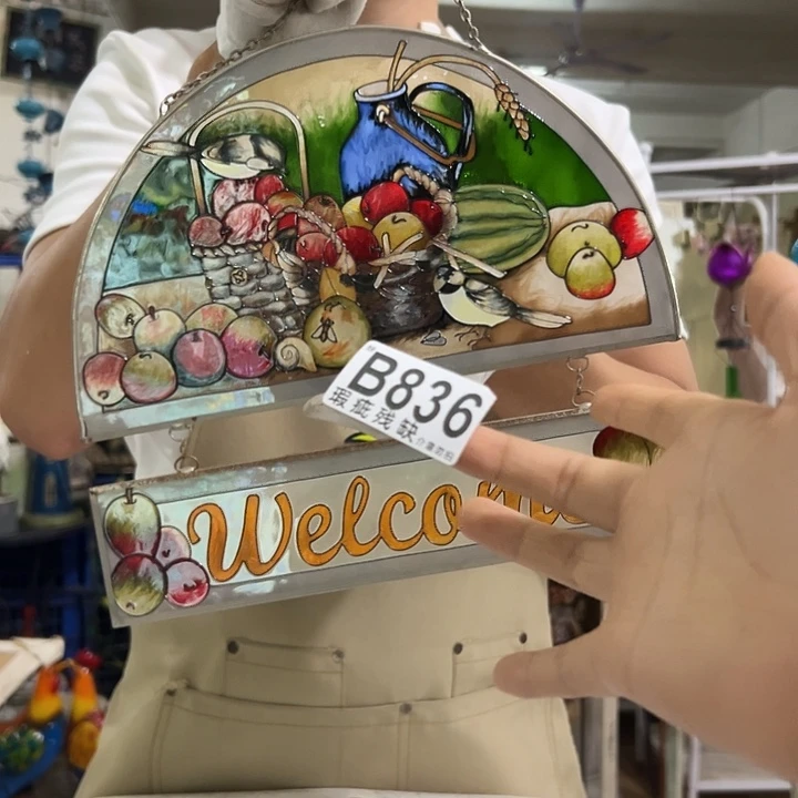 核桃木/黑胡桃（胡桃木）