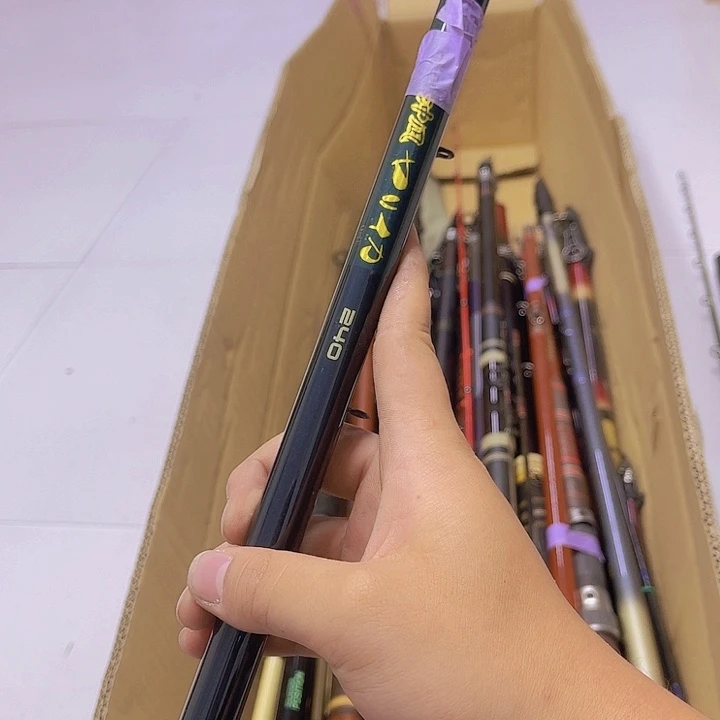 为**渔中古鱼竿 微瑕一物一拍 看好下单