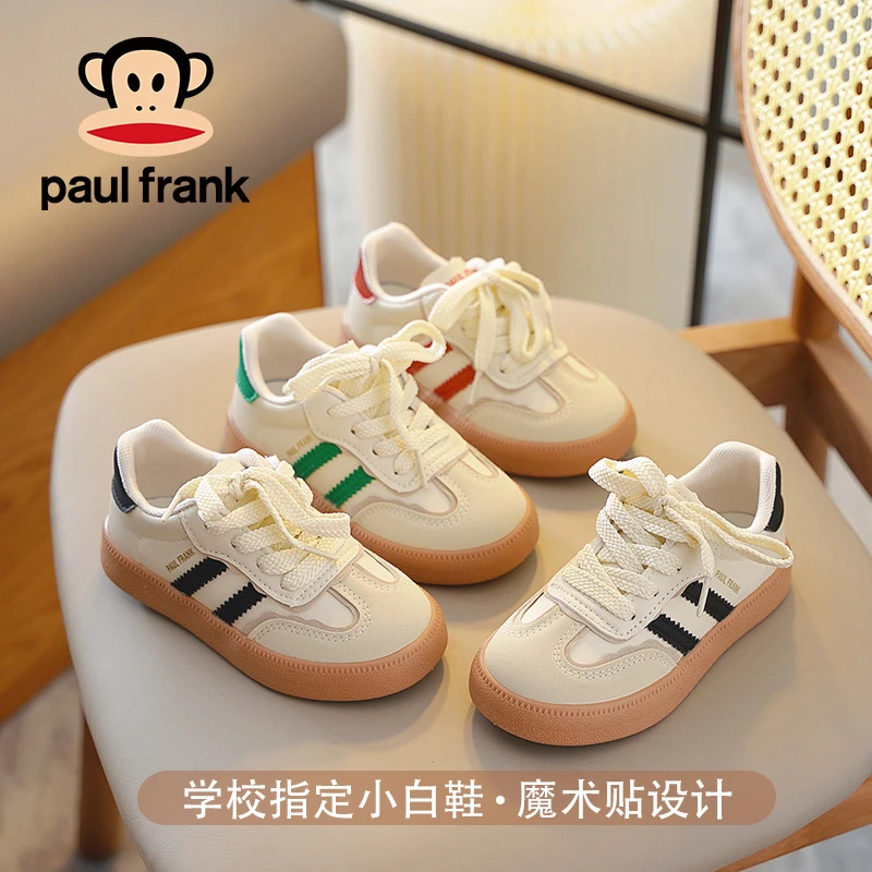 大嘴猴童鞋儿童板鞋2025春季新款男女童校园百搭小白鞋运动德训鞋