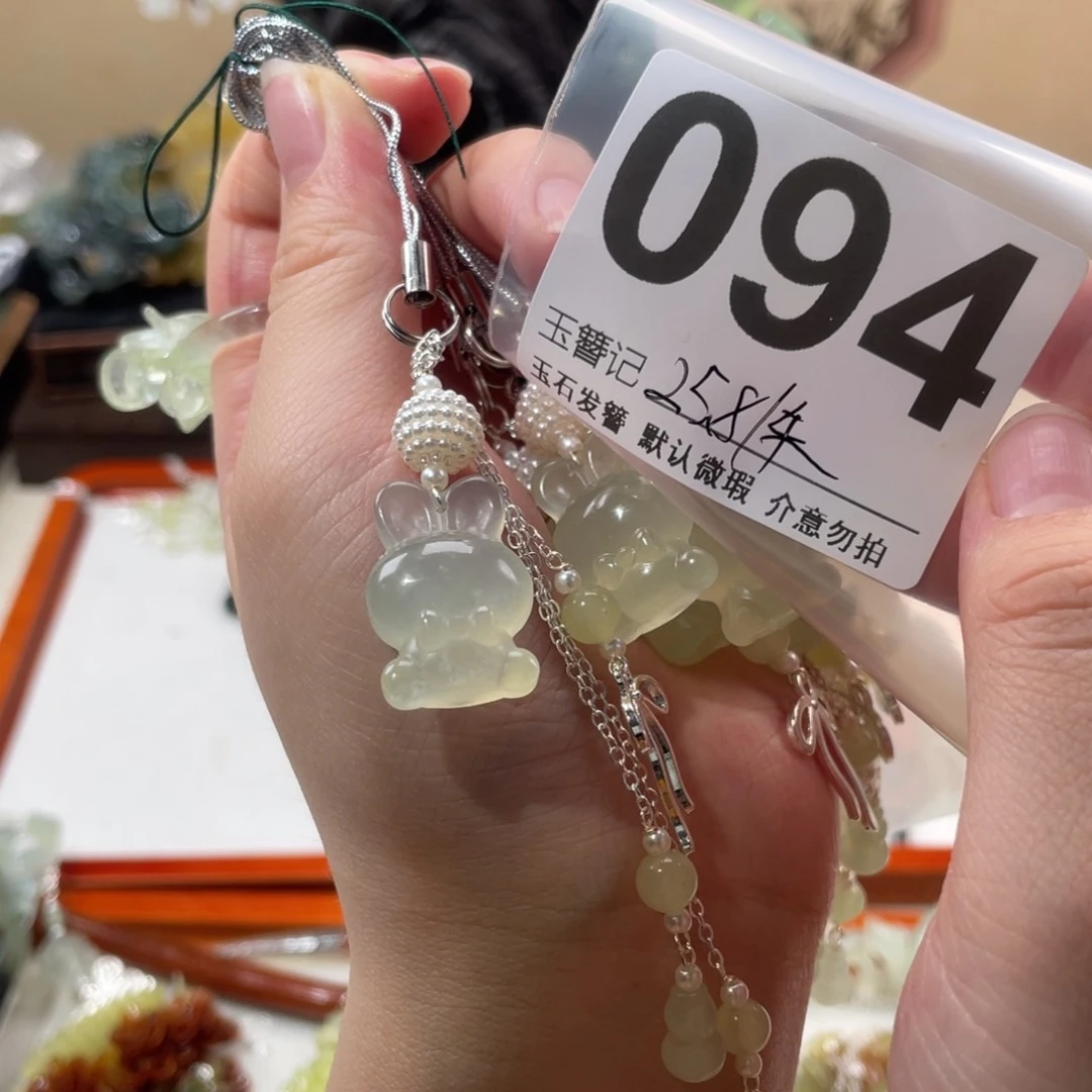 蛇纹石玉合金发饰