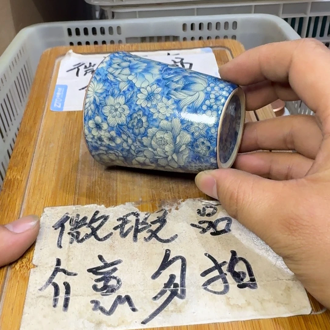 微瑕疵介意勿拍陶瓷器皿W863