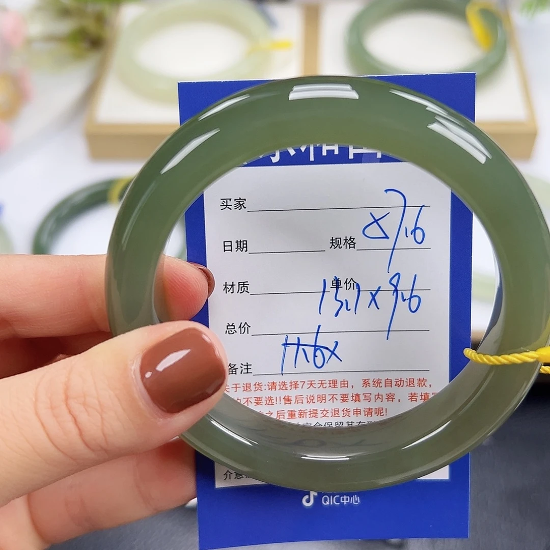 和田玉未镶嵌手镯