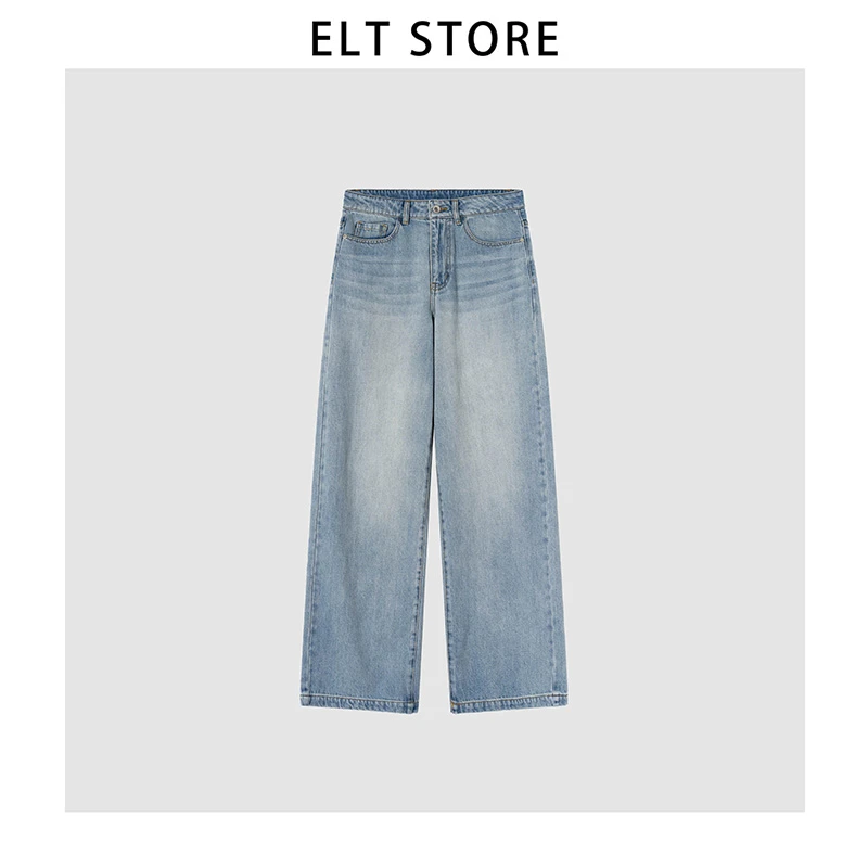 立裁柔软镰刀牛仔长裤1629