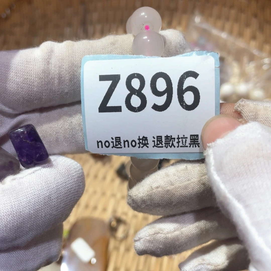 淡***然瓷片火爆热卖火爆热卖