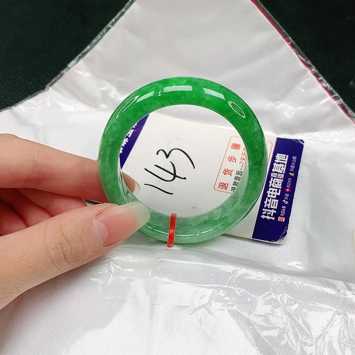 未镶嵌手镯（贵妃镯）翡翠翡翠手镯